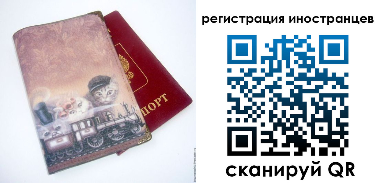 пропишу в квартире в Заинске